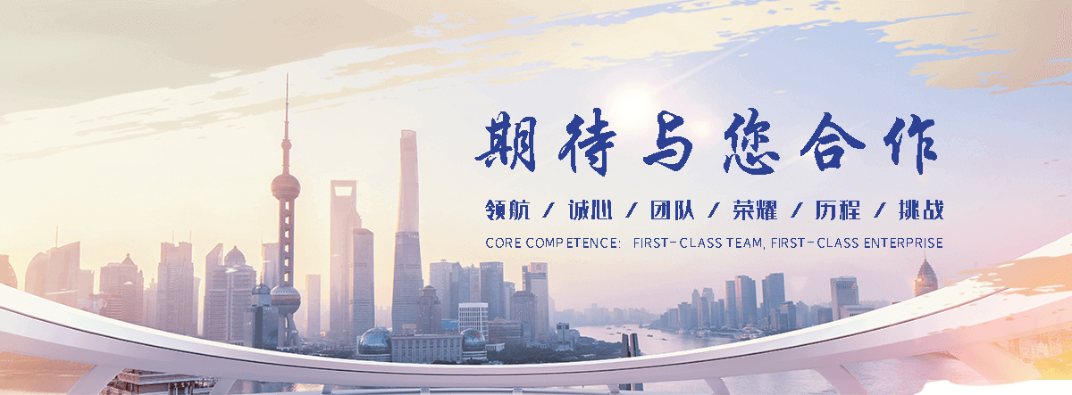 江阴环氧地坪施工团队