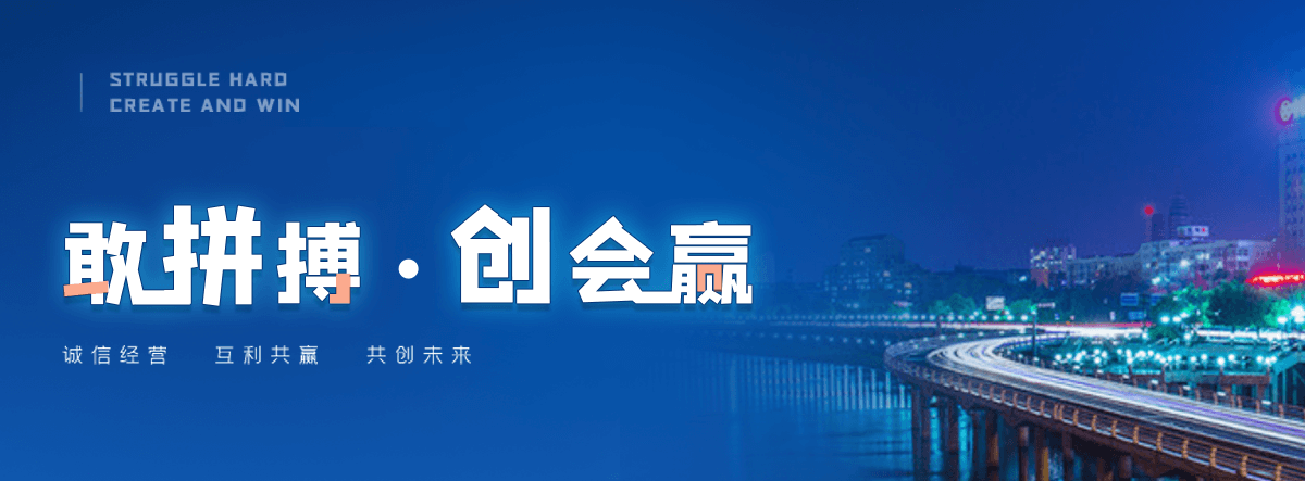 江阴厂房地坪施工厂家